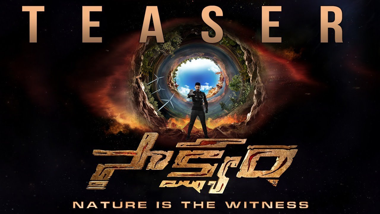 Saakshyam Teaser | Bellamkonda Sreenivas, Pooja Hegde | Sriwass