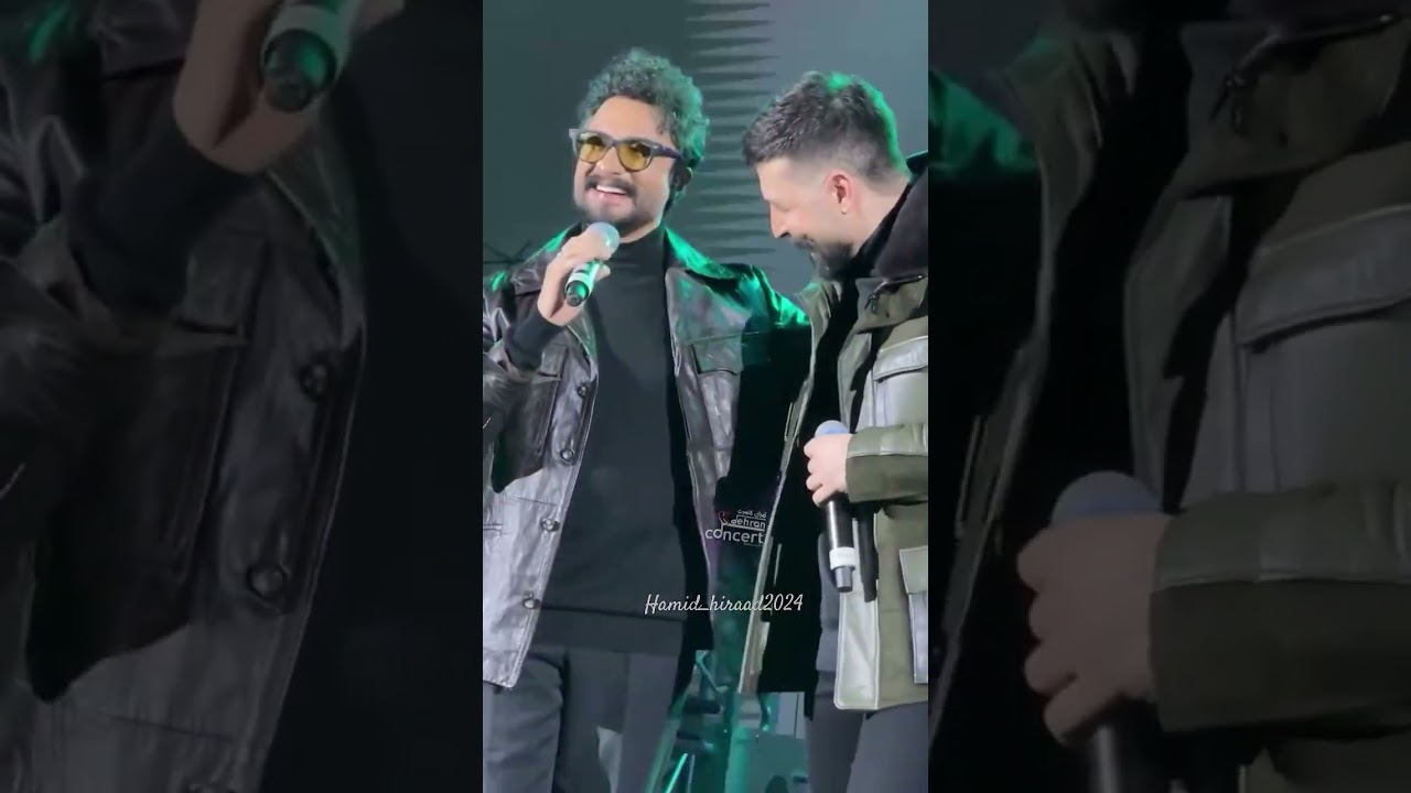 جذابیتهای کنسرت حمید هیراد و راغب عزیز 🎶