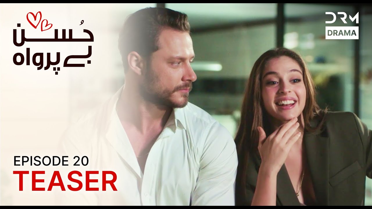 Husn Beparwah Episode 20 Teaser | Shocking Revelation Unveiled in Istanbul 🌟 | Turkish Drama in Urdu