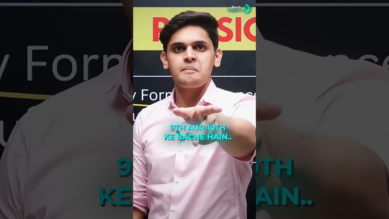 Master Physics for Class 9 & 10: Proven Study Tips 🔥