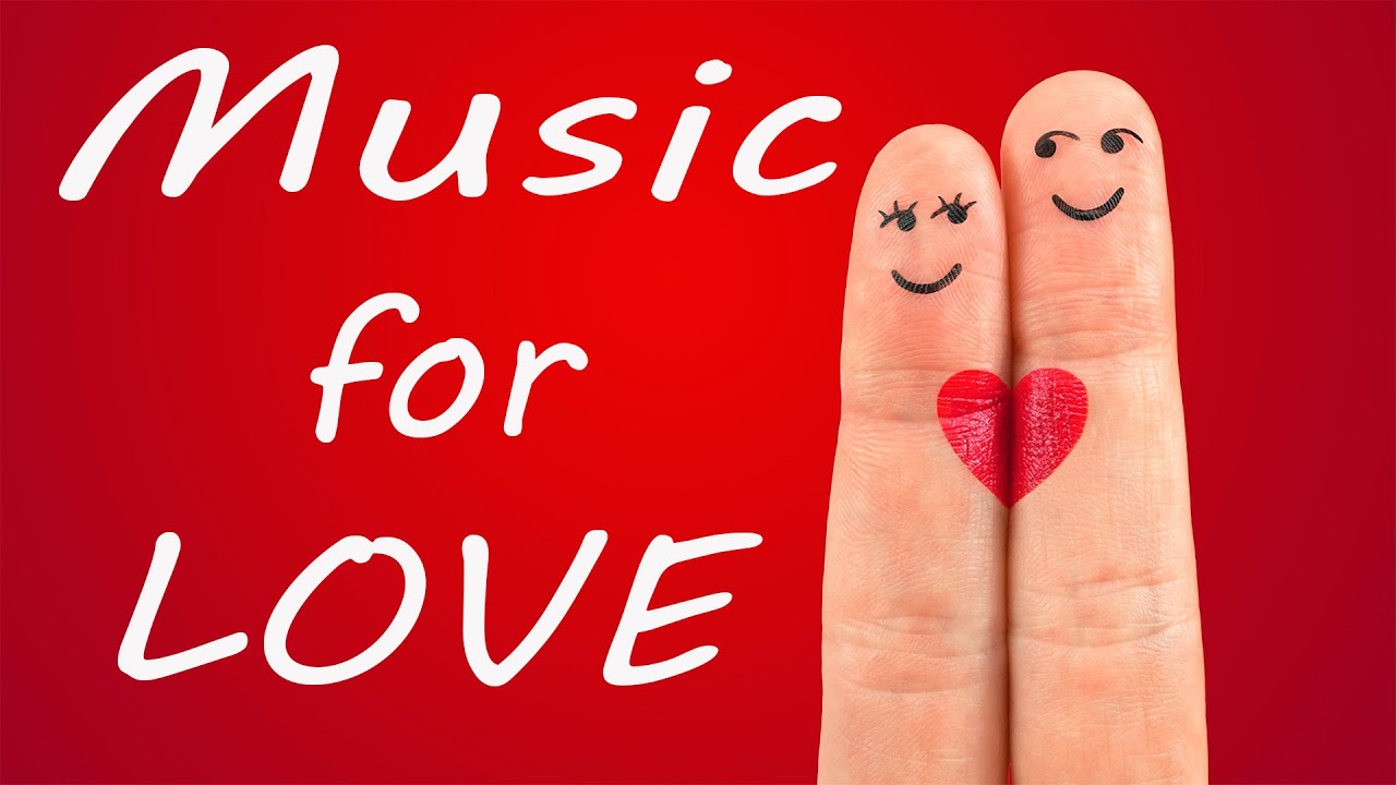 Музыка для любви без рекламы 🎶