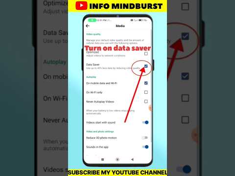 How To Save Data On Facebook App | फेसबुक पर डाटा कैसे बचाएं | Facebook App Data Saver | Data saver