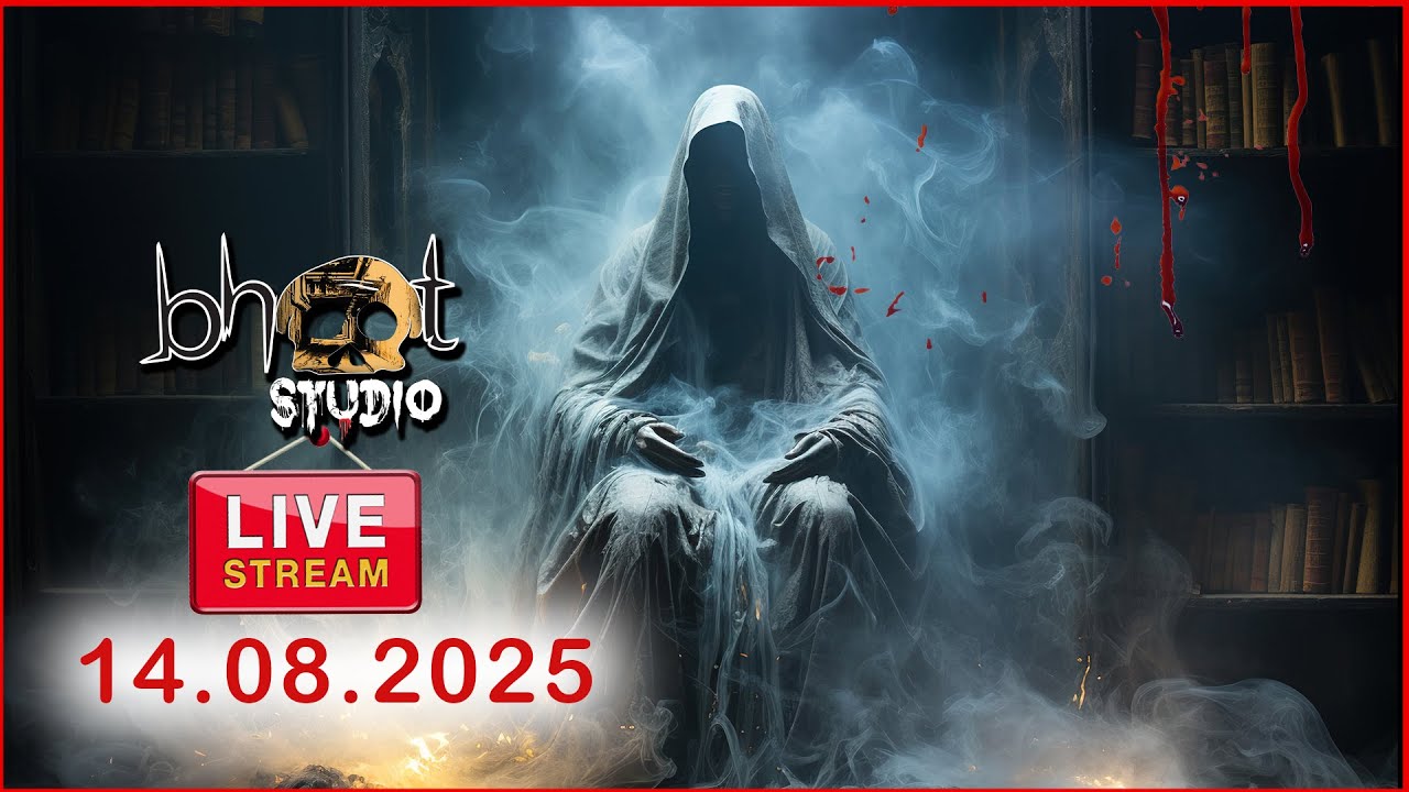 Bhoot Studio Live with RJ Apurbo on 14 Aug 2025 🎙️