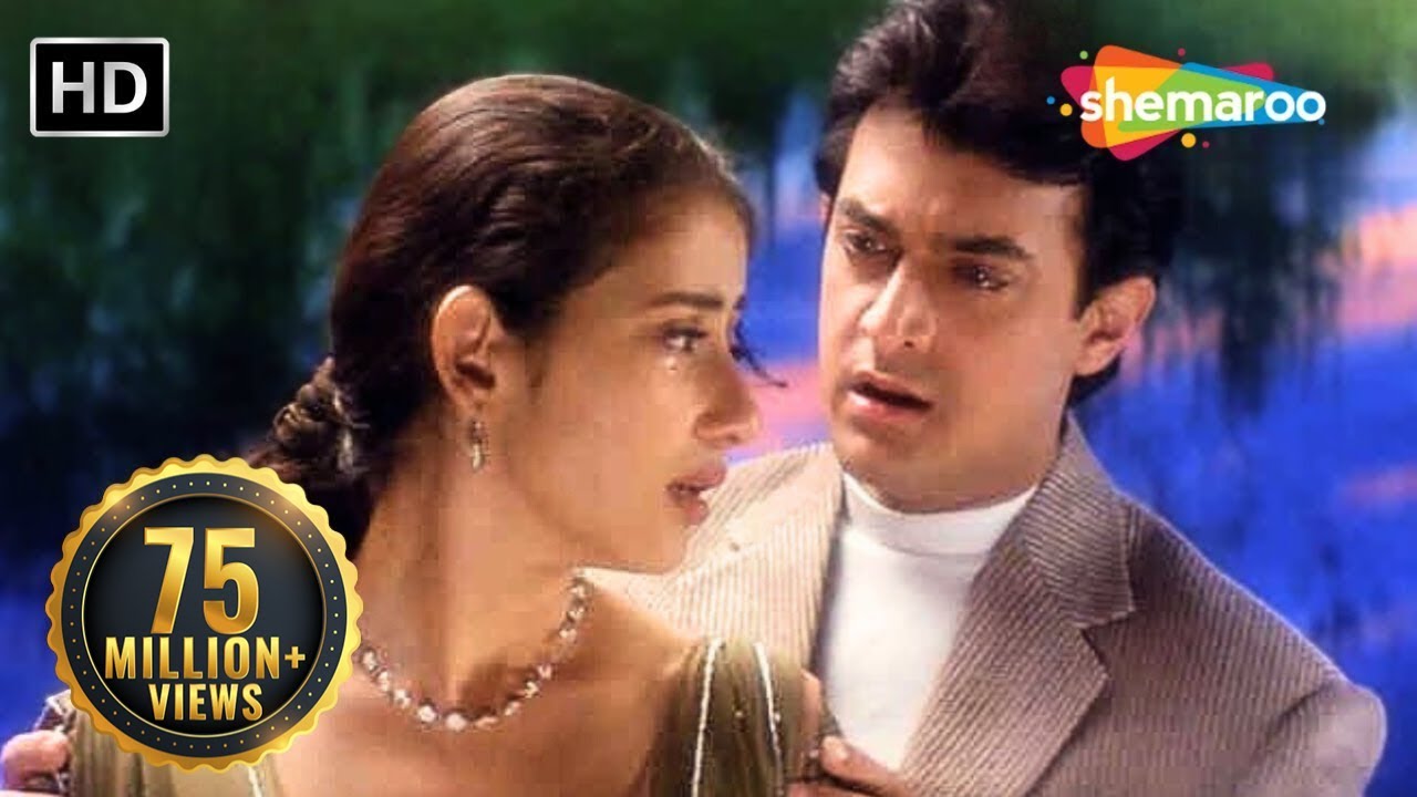 Chaaha Hai Tujhko | Romantic Song from Mann (1999) 🎶