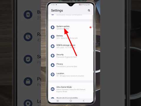 Mobile update kaise kare | phone update kaise kare | mobile kaise update kare |mobile update| update