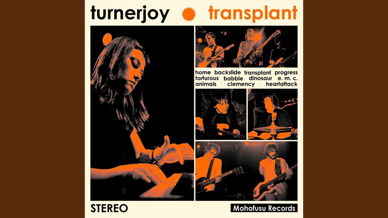 E.M.C. by Turnerjoy (2002) 🎶