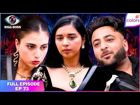 Bigg Boss 19 | Full Episode - 73 | BB Day 72: First Debate, Then Nominate! | Colors TV