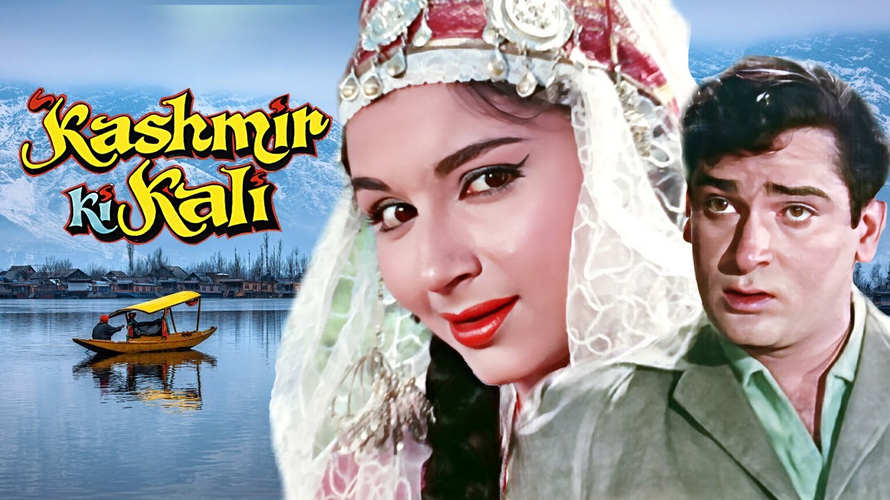 Kashmir Ki Kali Full Hindi Movie | Shammi Kapoor & Sharmila Tagore