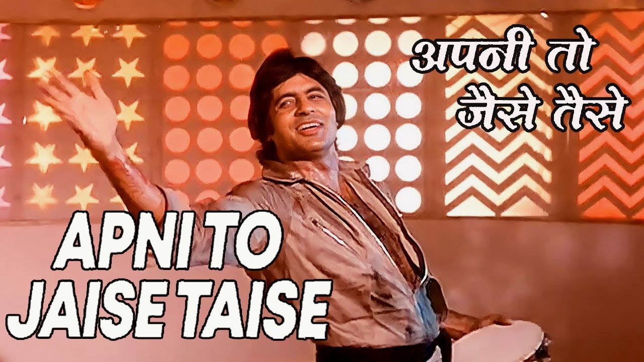 Timeless Kishore Kumar Classics 🎶 | Apni To Jaise Taise & More Hindi Hits