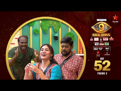 Bigg Boss Telugu 9 | Day 52 Promo 3 | Nonstop Fun 😂💥 | Nagarjuna | Star Maa