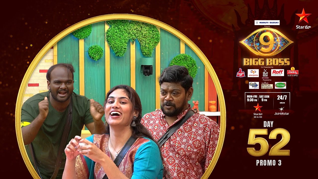 Bigg Boss Telugu 9 Day 52 Promo: Nonstop Fun & Chaos with Nagarjuna on Star Maa