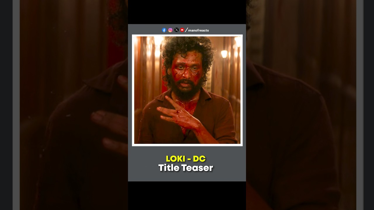 Loki - DC Title Teaser Review | Lokesh Kanagaraj & Anirudh's Exciting New Release 🎬