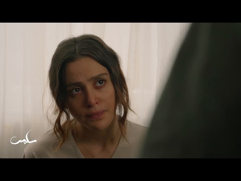 مسلسل سلمى | عادل يعترف لسلمى بحبه الكبير لها | MBC1