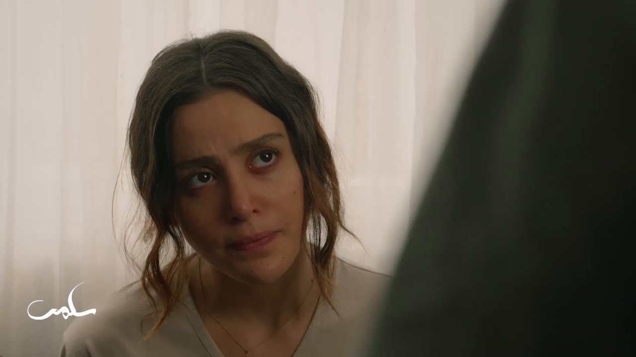 مسلسل سلمى: عادل يصرح بحبه الكبير لسلمى على MBC1 ❤️