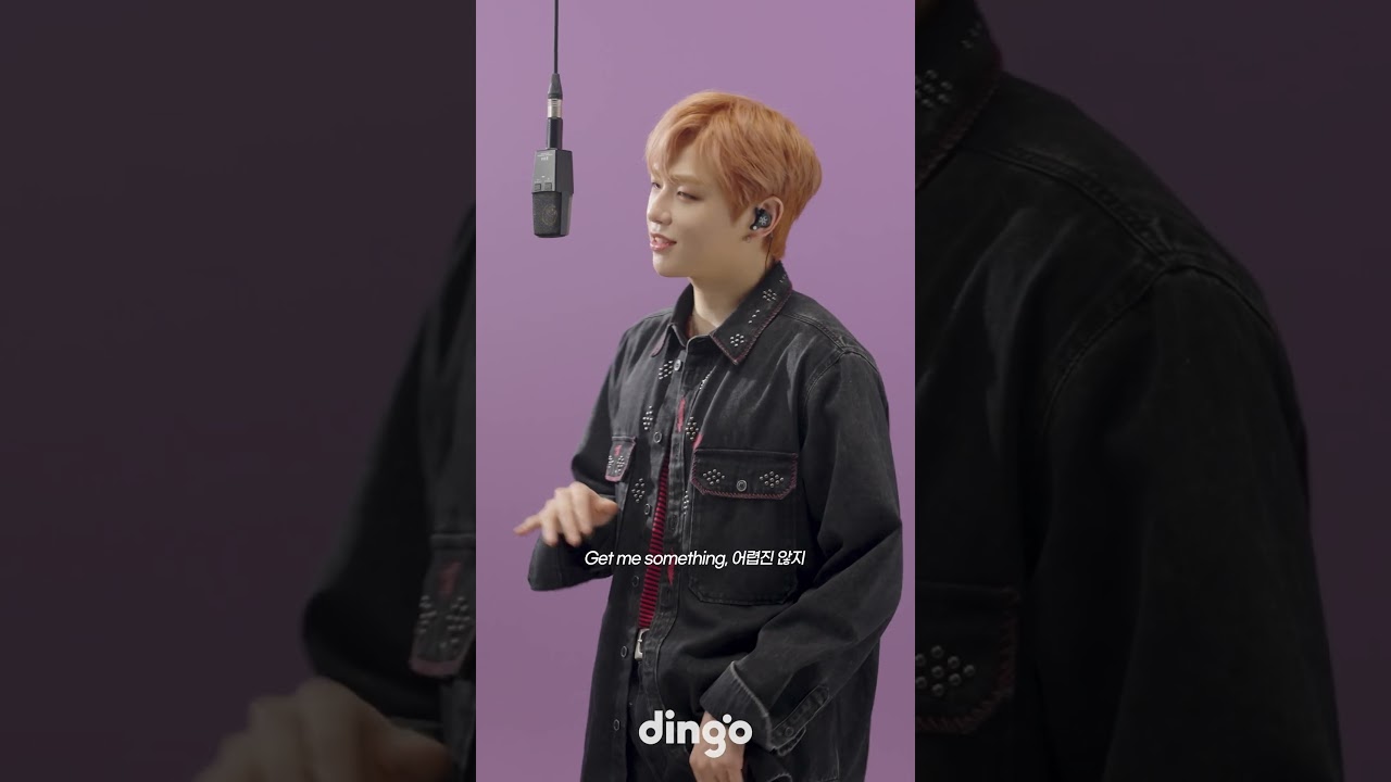 강다니엘의 특별한 설렘 포인트💖 | Episode Highlights