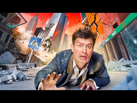 КОРОЧЕ ГОВОРЯ, ЗЕМЛЕТРЯСЕНИЕ