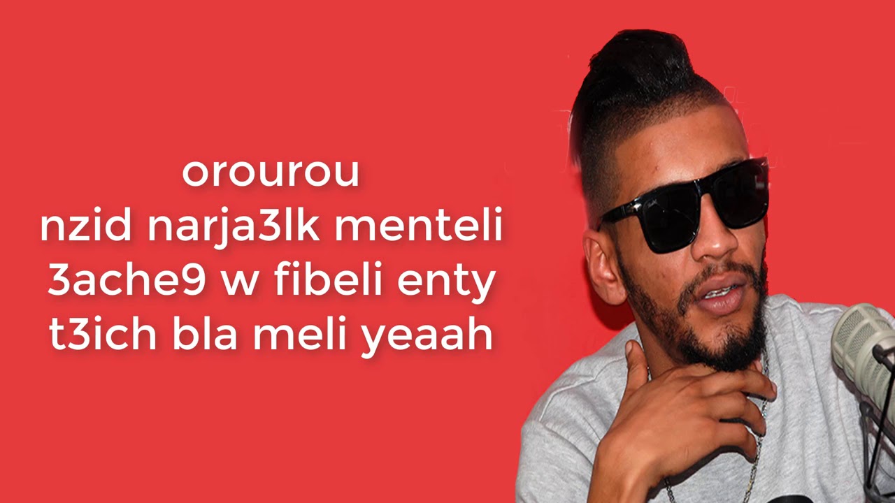 Discover 'Me Dayem Welou' by Samara – Listen & Enjoy! 🎶