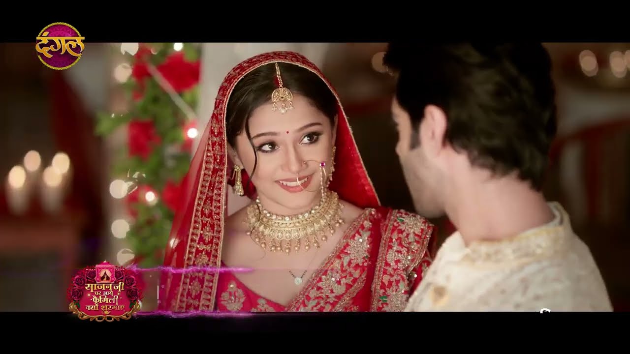 Sajanji Ghar Aye: Family Shy? New Show Soon on Dangal TV