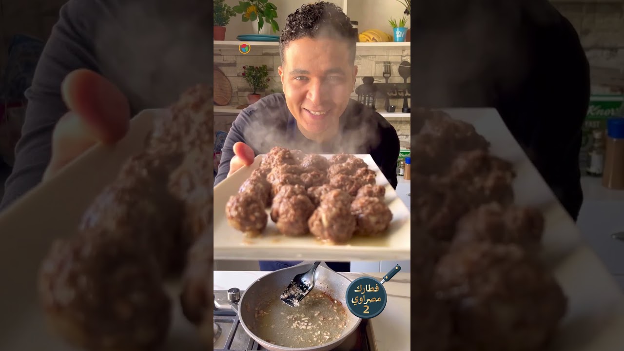 فطارك مصراوي | سر نجاح كفتة داوود باشا 🍽️