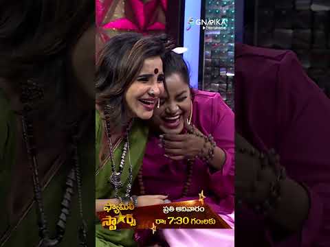 Family Stars Episode Short! | Sudheer, Sravanthi, Ashu Reddy & More | Sunday 7:30pm ETV