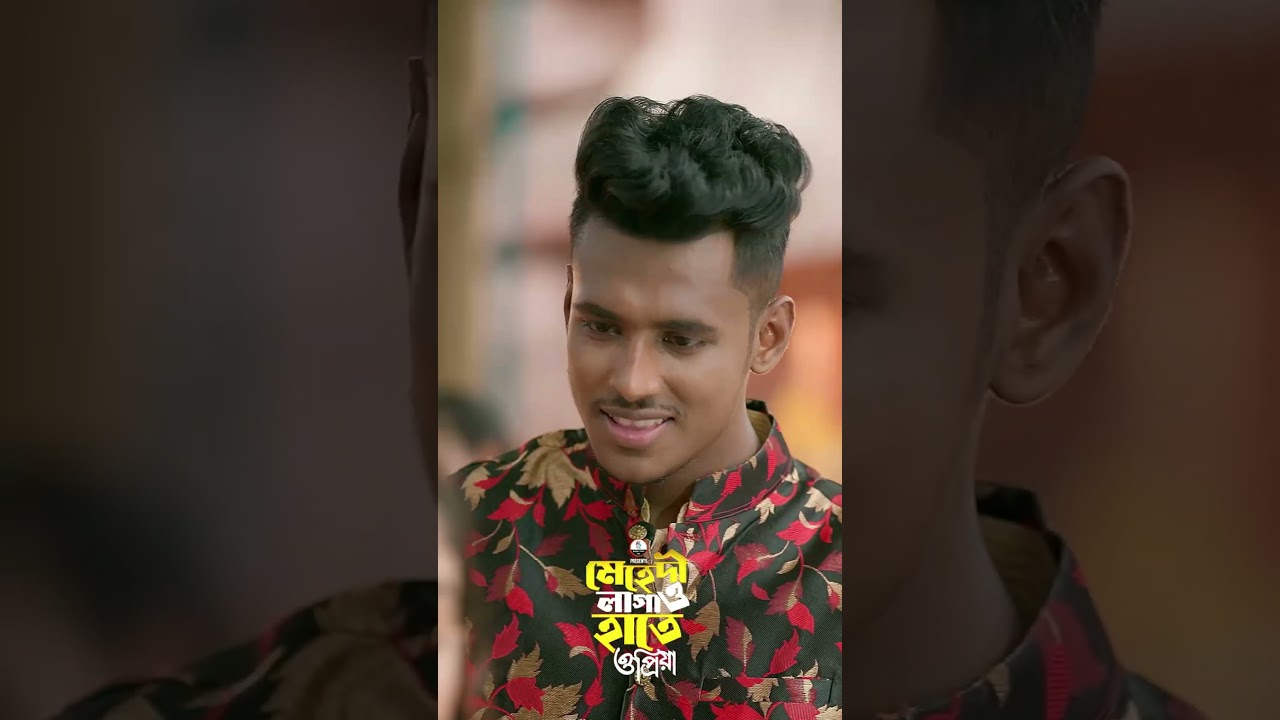 Mehedi Lagao hate o priya | Sumaiya Khan | Bangla Music 007 |  #bangla_music_007  #dancer_gaan