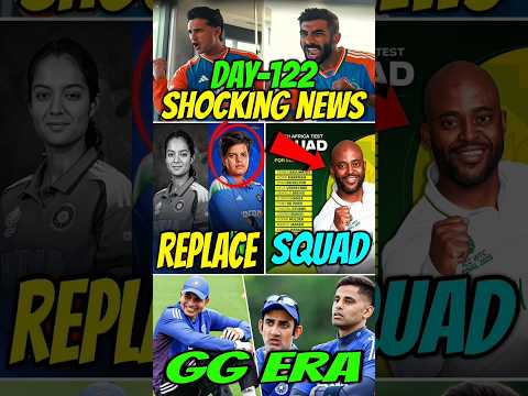 🚨 Cricket's Biggest Surprises: Top 3 Shocking News Highlights of Day 122