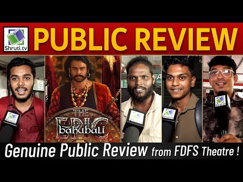 Baahubali - The Epic Release Public Review (Tamil) | Prabhas, Rana | SS Rajamouli