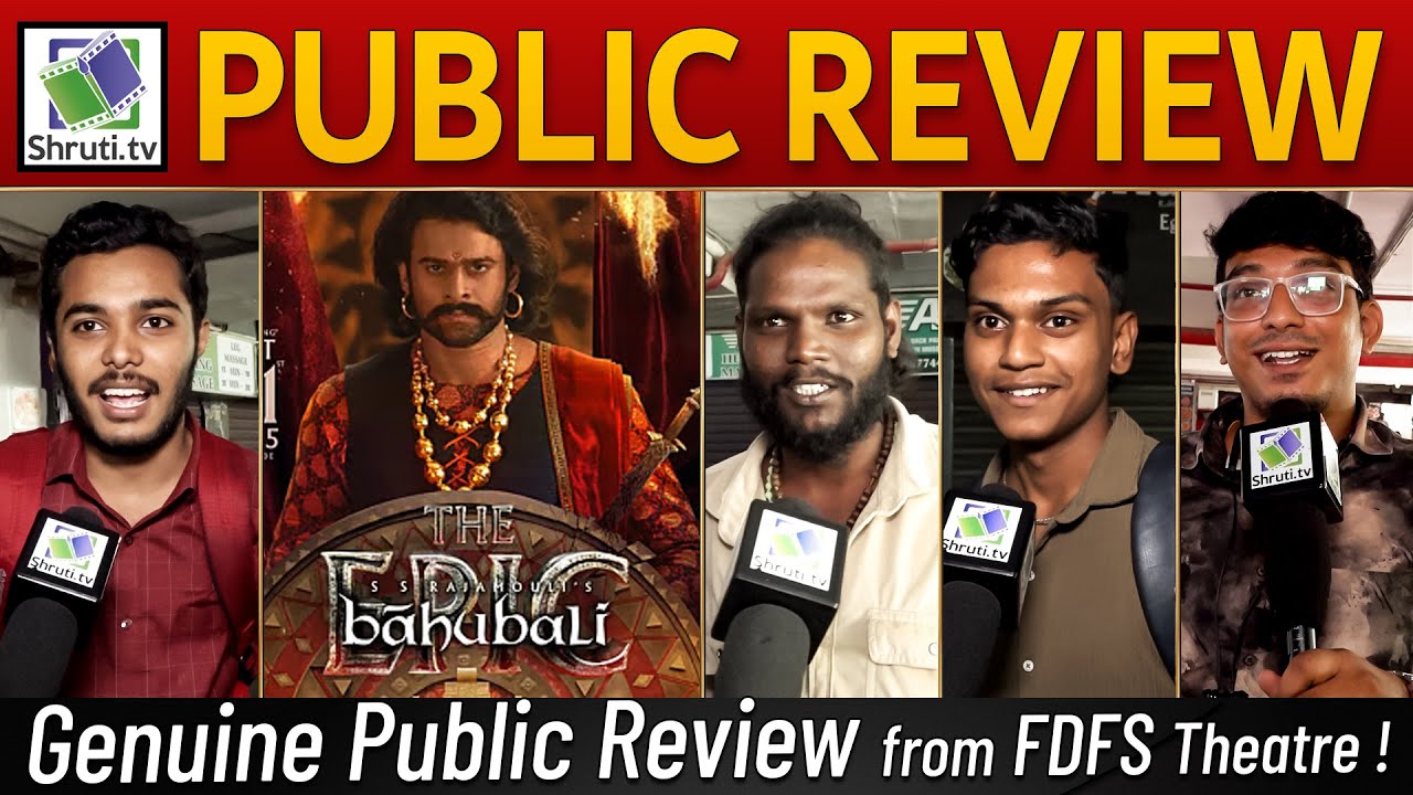 Baahubali: The Epic Tamil Review – Prabhas & Rana in SS Rajamouli's Masterpiece 🎬