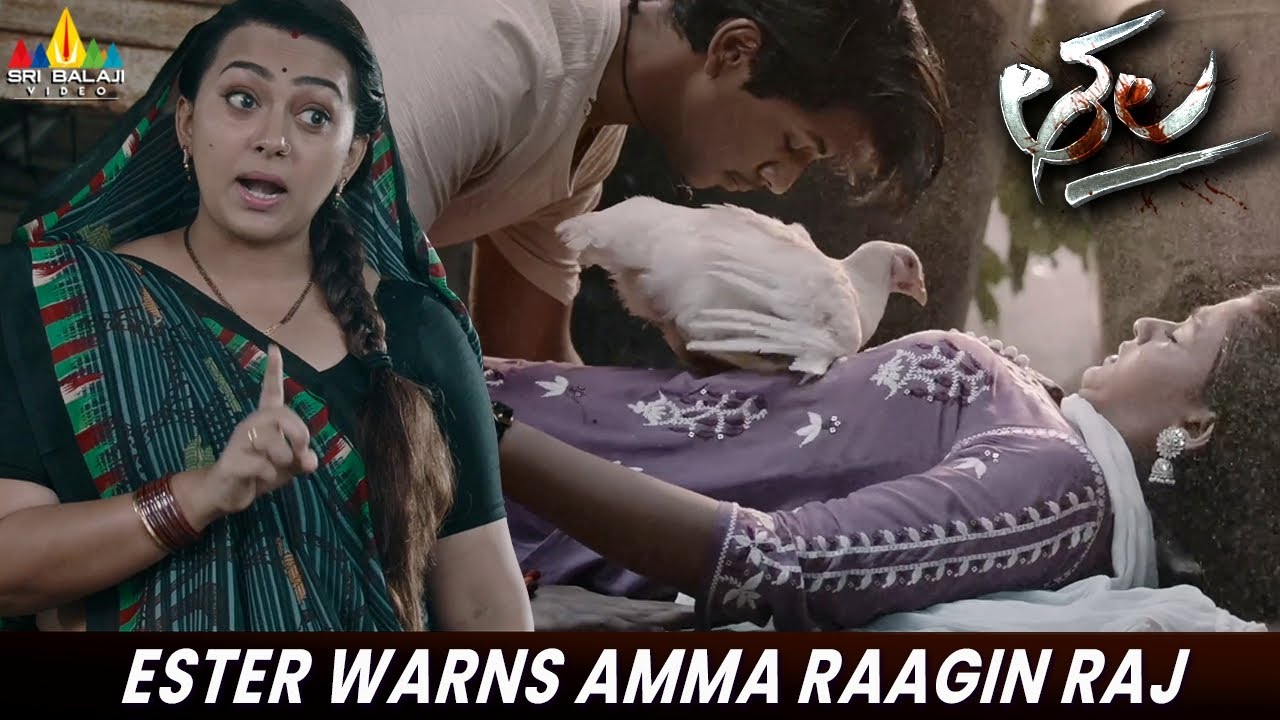 Estar Warns Amma Raagin Raj | Exciting Scenes from the Latest Telugu Movie 'Thala' 🎬