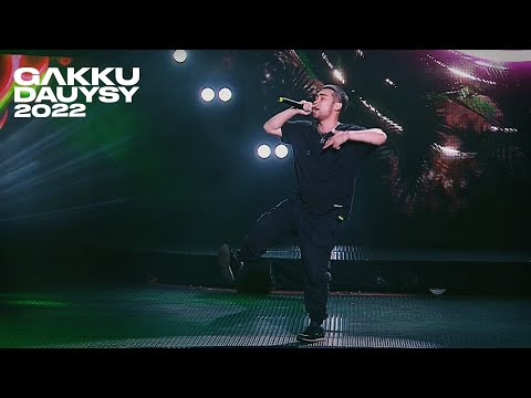 Hiro - Arriva (Gakku Dauysy 2022)