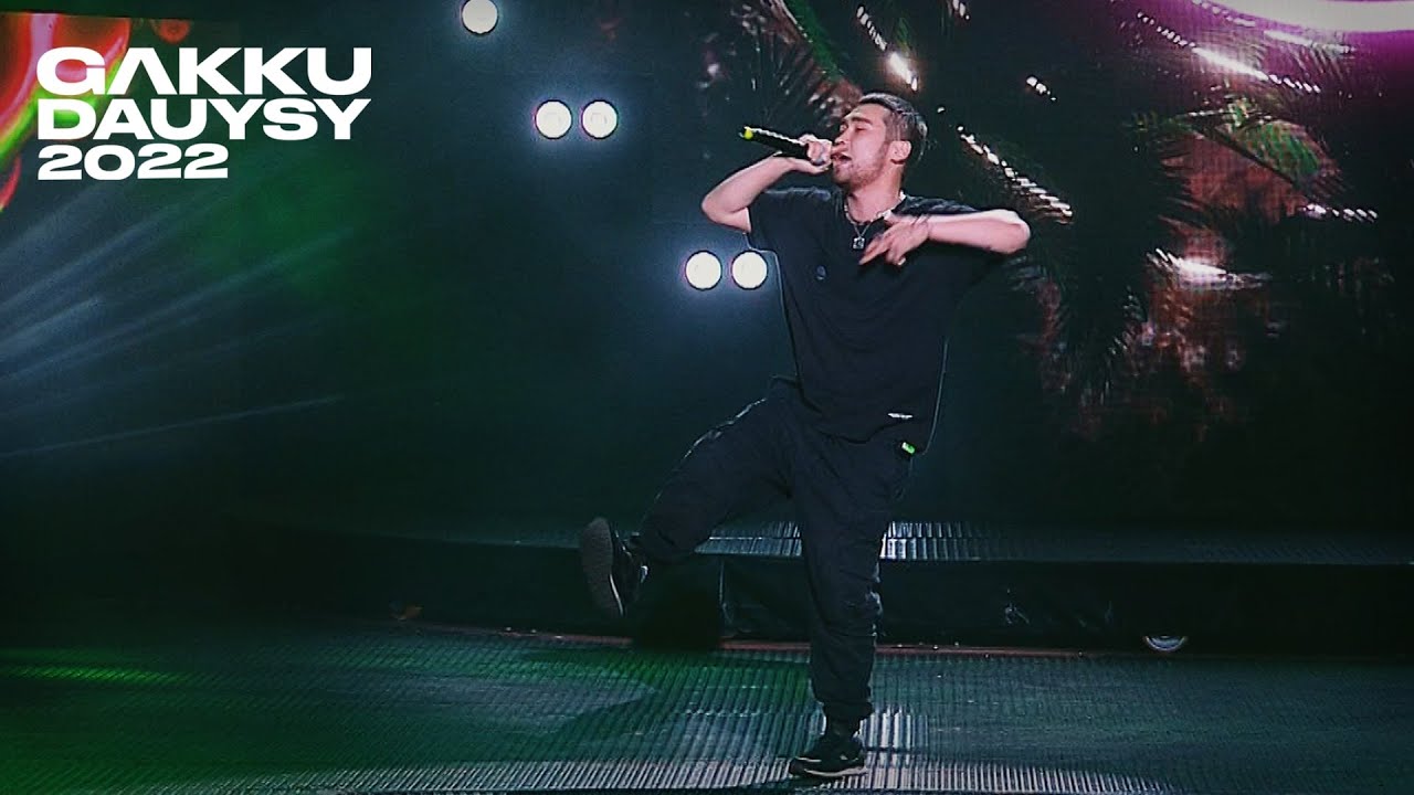 Hiro - Arriva (Gakku Dauysy 2022) 🎶 | Watch the Latest Performance