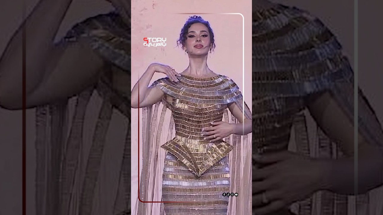 شيرين أحمد طارق تترك القانون لتحقيق حلمها في الغناء 🇪🇬 من برودواي إلى المتحف الكبير