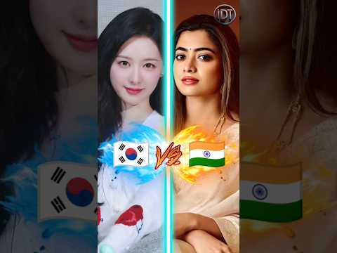 SOUTH KOREAN ACTRESS 🇰🇷 Vs 🇮🇳 INDIAN ACTRESS
