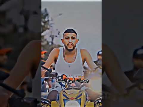 junior hassen 🫶❤️ rap tunisien 🥵🫀