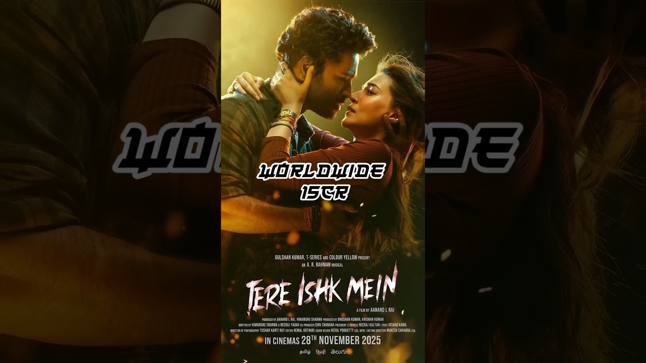 Tere Ishk Mein Day 1 Box Office Prediction🔥