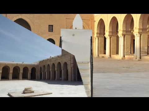 Grande Mosquée de Kairouan