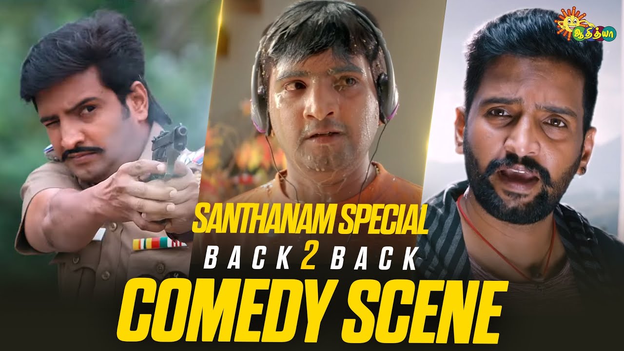 Santhanam's Comedy Marathon 🤣 | Aambala & More