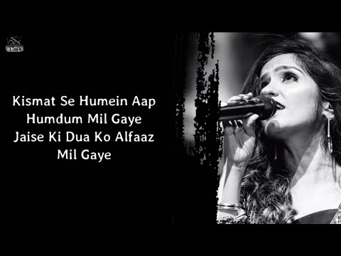 Jaan Bangaye ( Lyrics ) Female Version | Asees Kaur | Kismat Se Hame Aap Hamdam Milgaye