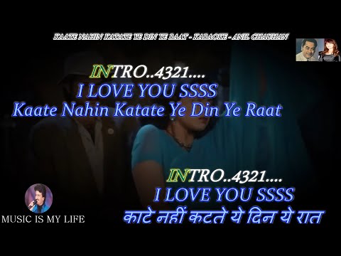 Kaate Nahi Katate Ye Din Ye Raat Karaoke With Scrolling Lyrics Eng. & हिंदी