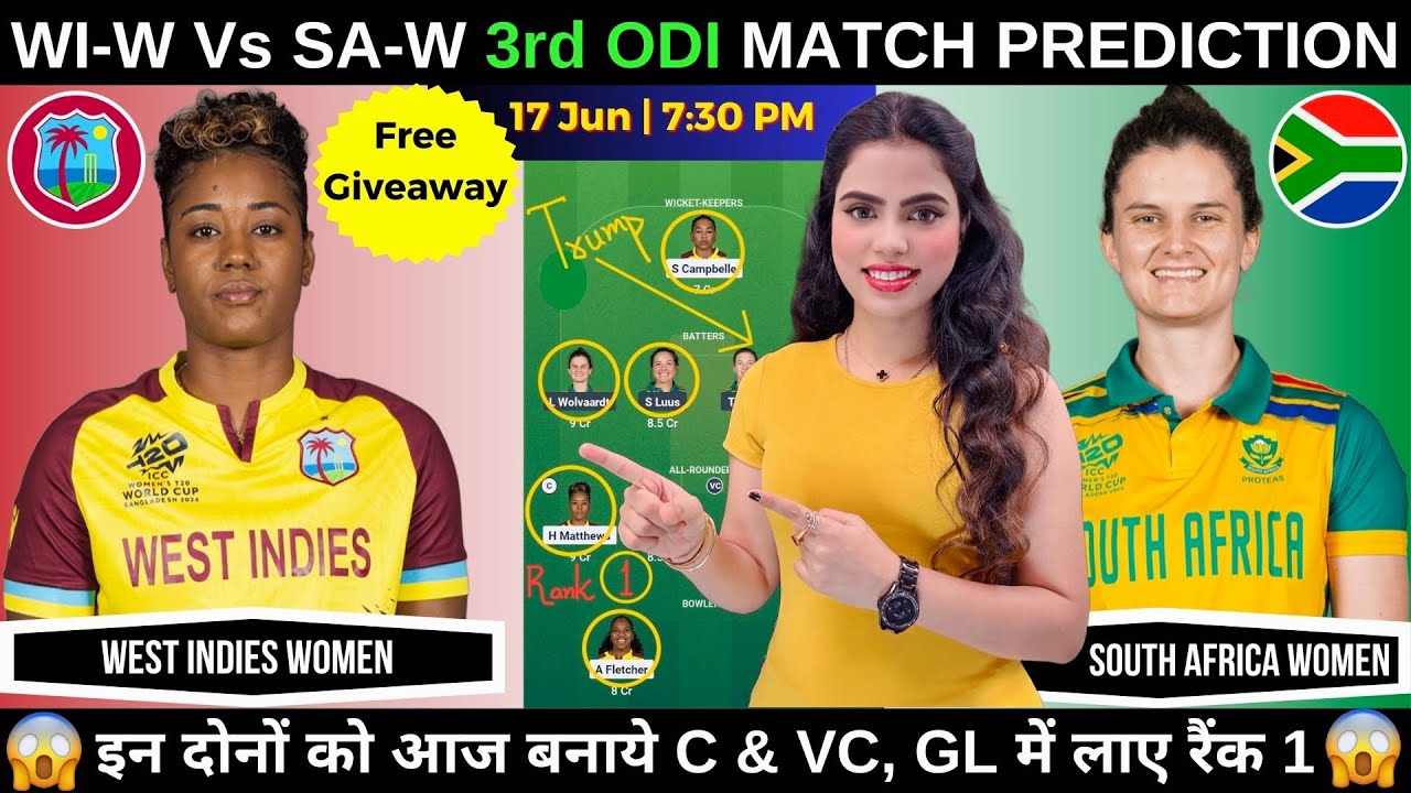 WI-W vs SA-W 3rd ODI Prediction & Fantasy Tips 🏏