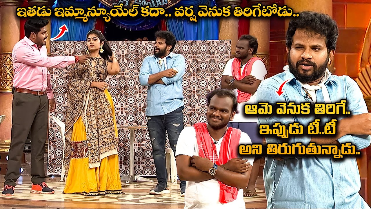 Hyper Aadi & Immanuel's Hilarious Comedy Clips 😂