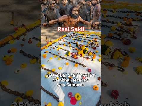 Real Sakli in which Sambhaji Maharaj was Captured ЁЯШ▒ #shorts