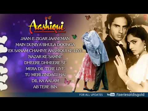 Aashiqui Movie Songs 🎶 | Rahul Roy & Anu Agarwal