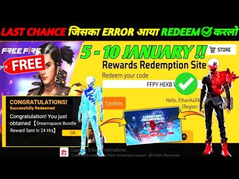 FREE FIRE REDEEM CODE TODAY JANUARY REDEEM CODE FREE FIRE | FF REDEEM CODE TODAY 6 JANUARY