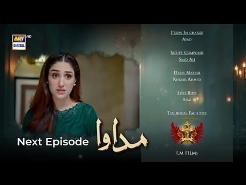 Madawa Episode 2 Promo & Review | Ary Digital 🎬