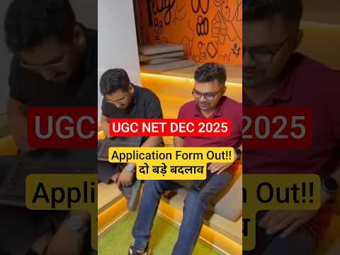 UGC NET Dec 2025 Application Forms Released
