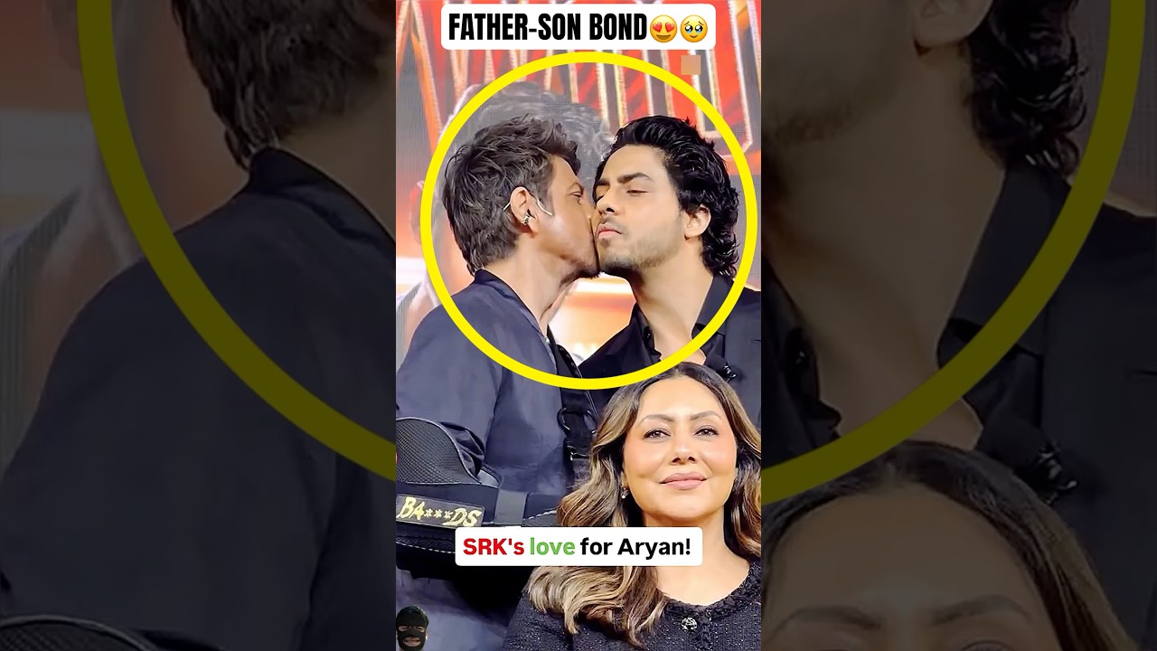 Shahrukh Khan's Heartfelt Love for Aryan at 'The Bastards of Bollywood' Preview ❤️
