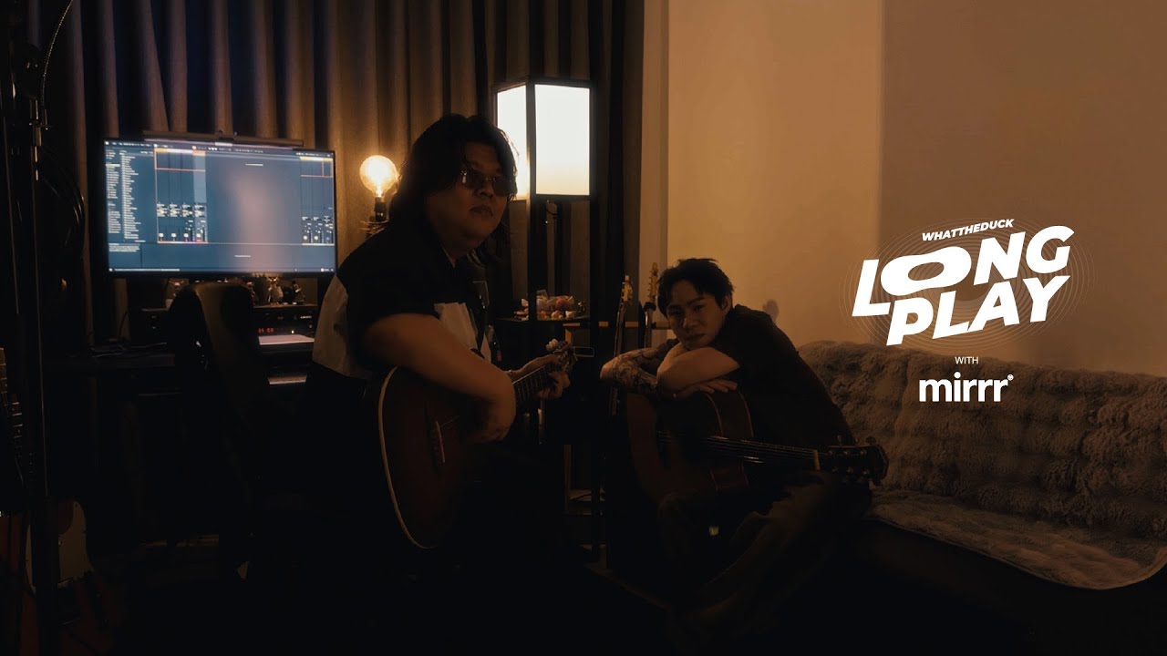 DUCK LONGPLAY 05: รวมเพลงเพราะ 'ถ้าไม่ไหวก็อย่าฝืน' ฟังต่อเนื่องเต็มอิ่ม 🎶