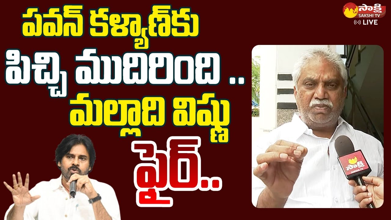 Malladi Vishnu Faces Pawan Kalyan on Sakshi TV 🎥