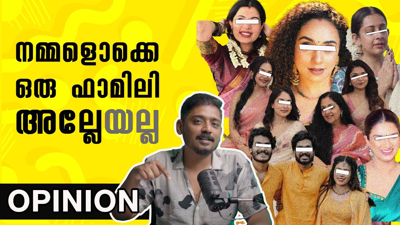 My Take on Malayalam Family & Lifestyle Vlogs